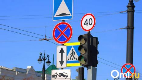 В Омске у СибАДИ начал работать новый светофор