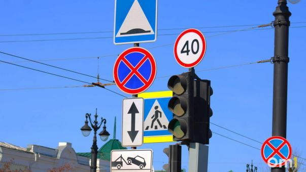 В Омске у СибАДИ начал работать новый светофор