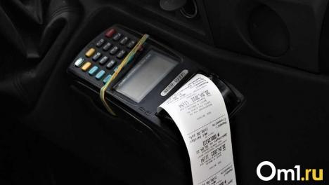 Минтранс анонсировал новый способ оплаты проезда в Омске