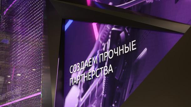 НОВИКОМ развивает сотрудничество с Тюменской областью