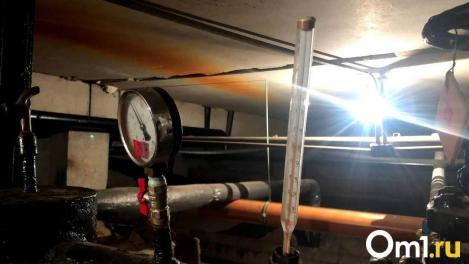 Ростехнадзор обнаружил нарушения на омской ТЭЦ-5 перед отопительным сезоном