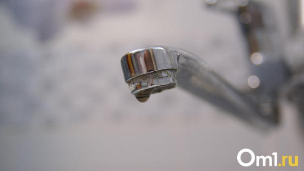 Перед отопительным сезоном долг омичей за воду приблизился к миллиарду рублей