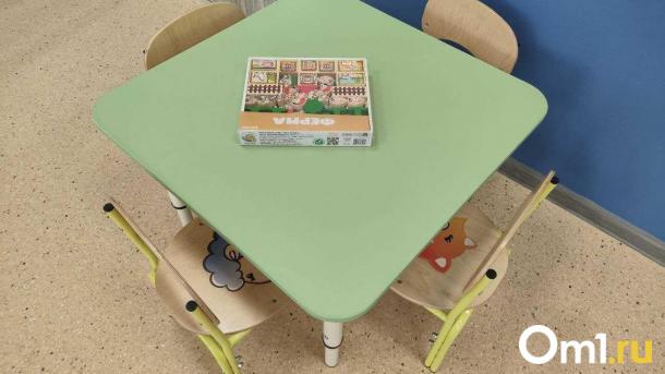 Будущее для маленьких омичей: на проспекте Мира появится новый детсад