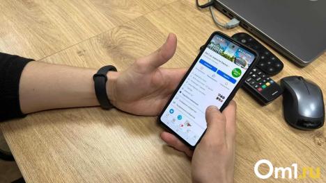 В Омске расширят список «белых» сайтов, работающих при отключении мобильного интернета. Что заработает?