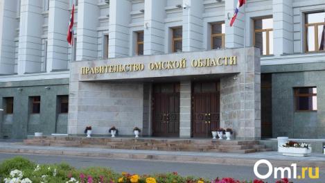 Хавронина дала напутствие омичам после своей отставки с поста министра экологии