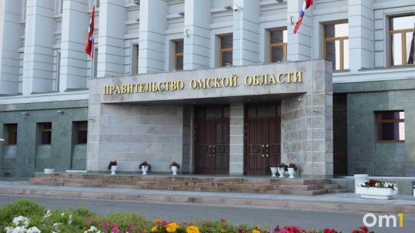 Хавронина дала напутствие омичам после своей отставки с поста министра экологии