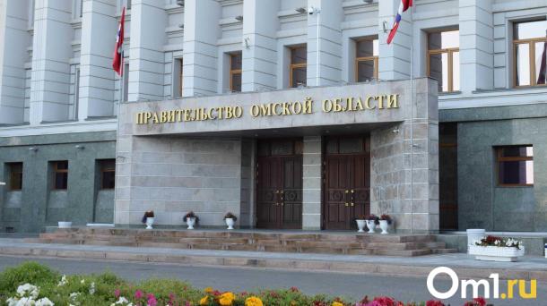 Хавронина дала напутствие омичам после своей отставки с поста министра экологии