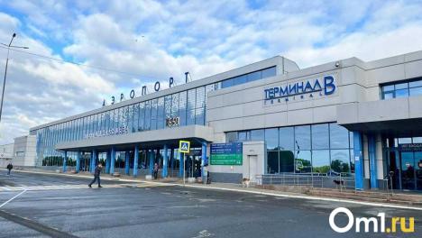 Омский аэропорт за 31 миллион ищет клининговую компанию для уборки в аэровокзале