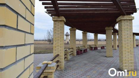 Стало известно, чем воняет в «Птичьей гавани»