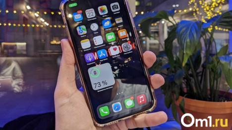 Слишком много пользователей: в минцифры объяснили, почему в Омске бесплатный Wi-Fi работает не везде