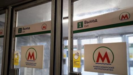 Частный сектор заморозил стройку метро на пять лет: «Космическая» в Новосибирске