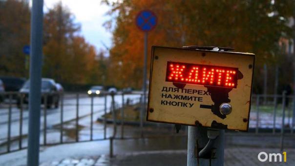 Мощный поворот: синоптики дали прогноз, каким будет октябрь в Омской области