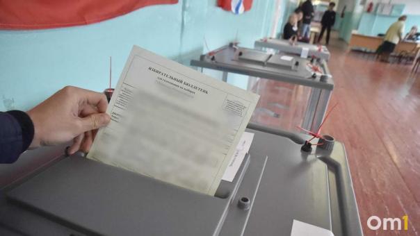В Омске прошли довыборы в горсовет. Кто на них победил?