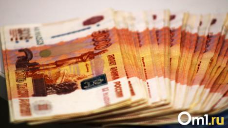 Доходы омского бюджета планируют сократить, а дефицит - увеличить