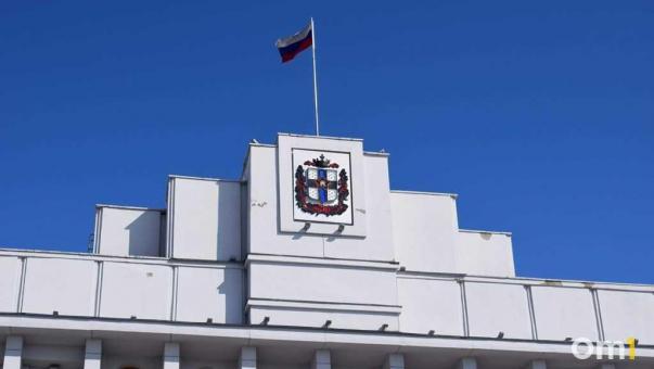 В Омской области создали совет по устойчивому развитию региона