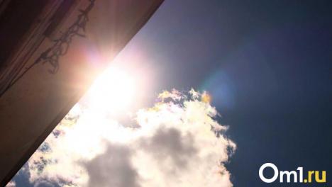 Омск накрыло мощнейшей магнитной бурей квартала