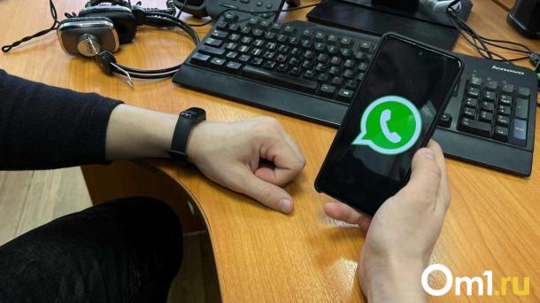 В Омске появилась услуга по возвращению мобильного интернета