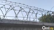 Осуждённый за обрушение казармы в Омске пытается выйти из колонии строгого режима