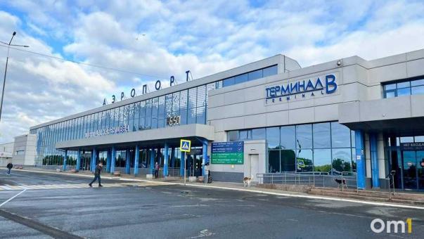 Из Омска отменили вечерний рейс в заграничный город