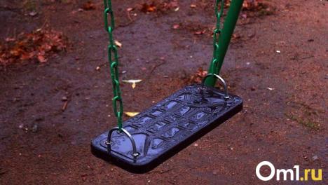 Осень может грозить детям смертельной опасностью