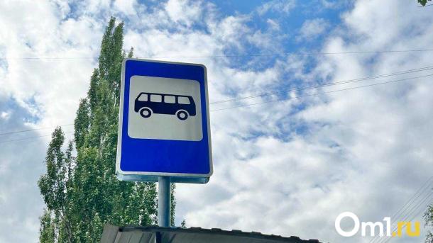 В Омске отменяют автобусный маршрут в посёлок Чкаловский. Почему?