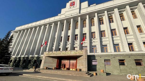 В Омске обсуждают изменения в законе о выборах губернатора региона