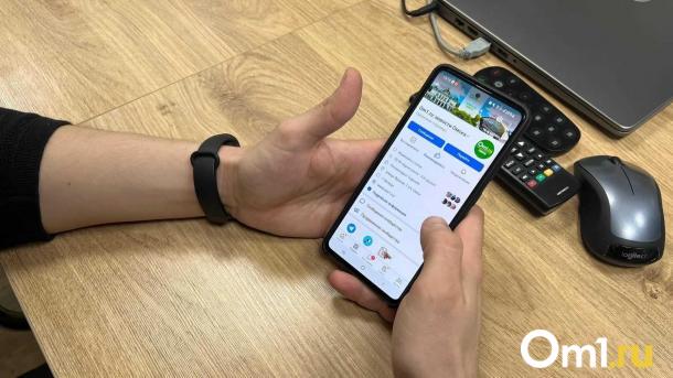 Омичи платят за обход интернета? В Минцифры объяснили, почему это невозможно