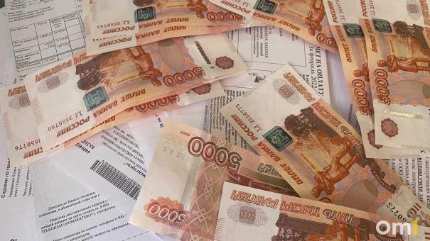 В Омске изменятся сроки оплаты услуг ЖКХ