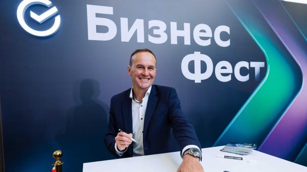 Омские предприниматели пришли на «Бизнес-Фест» послушать ученого космонавта и сооснователя крупнейшего издательства