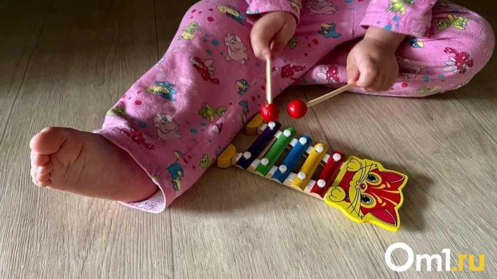 Несуществующий ребёнок: в Омске будут судить женщину, которая получила 800 тысяч по поддельным документам