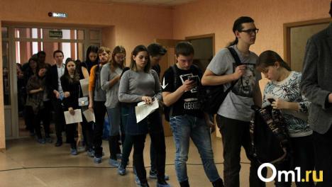 Омичи пожаловались на большие очереди в МФЦ