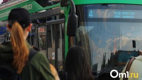 Выделят 29 миллионов: в Омске утвердили шестилетнюю программу по обновлению общественного транспорта