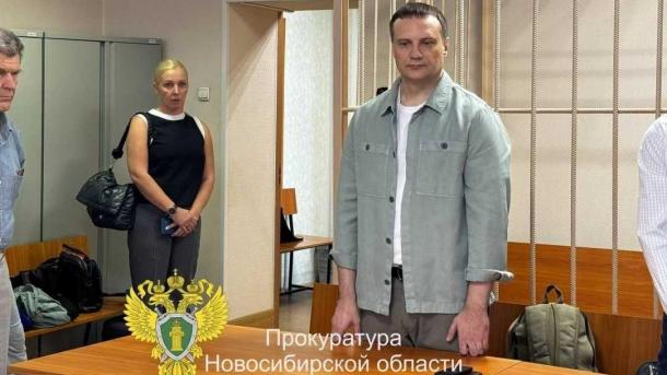 Суд отменил взыскание 220 миллионов рублей с министра ЖКХ Архипова
