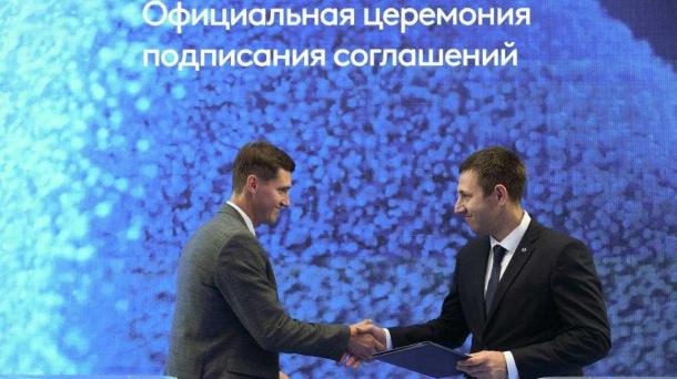 НОВИКОМ подписал соглашение о сотрудничестве с Ассоциацией «Нефтегазовый кластер»