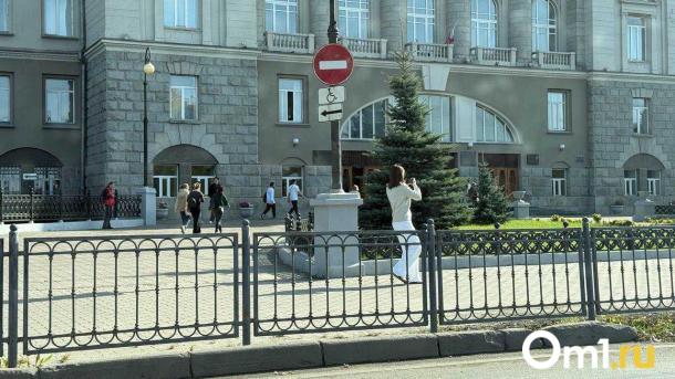 Провели проверку: стала известна причина масштабной эвакуации в омском вузе