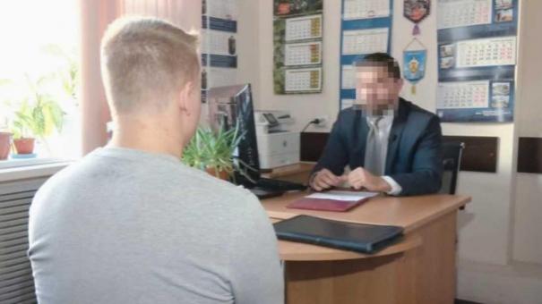 Новосибирец отделался предостережением за попытку связаться с украинскими террористами