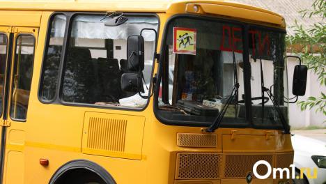 Омская пенсионерка получит 600 тысяч за падение в автобусе