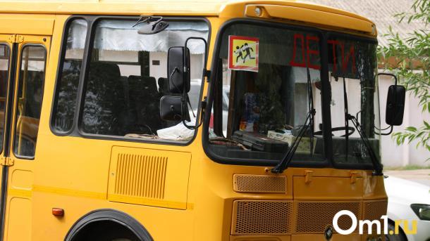 Омская пенсионерка получит 600 тысяч за падение в автобусе