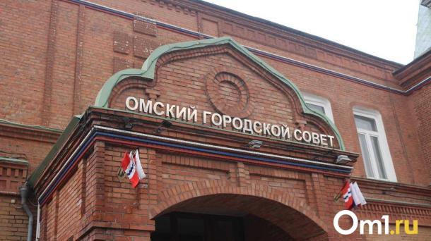Инвестиции в будущее: горсовет обсудил ключевые объекты АИП на 2026 год