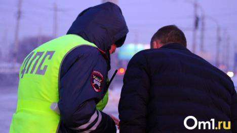 Автоэксперт назвал омичам признаки, по которым гаишники останавливают машину