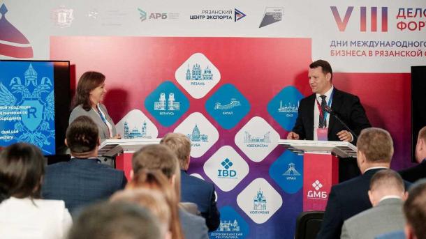 Возможности НОВИКОМа для экспортеров заинтересовали участников форума в Рязани