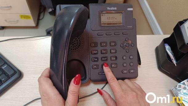 Роковая ошибка. Оператор мобильной связи заплатит 600 тысяч за звонок омичке