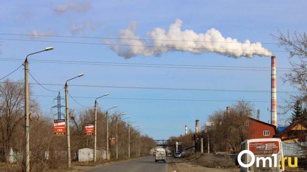 Омичи дышат токсичными выбросами: сероводород в воздухе превысил норму