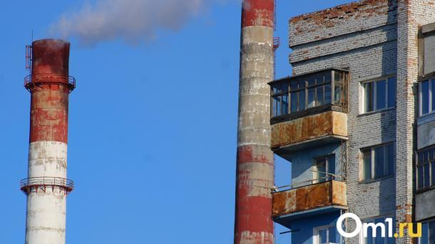 «Жуткий вонючий туман»: омичи массово жалуются на неприятный запах в городе