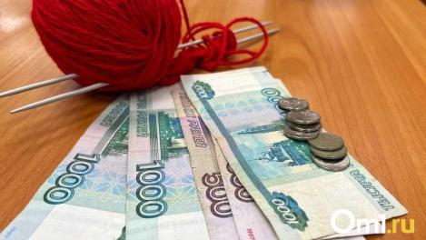 В омском отделении СФР рассказали, кому из пенсионеров удвоят выплаты