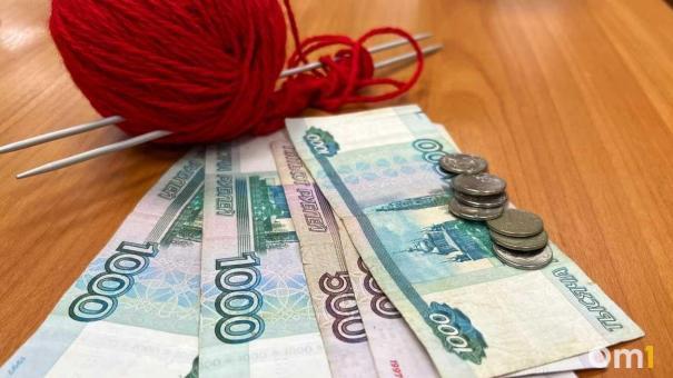 В омском отделении СФР рассказали, кому из пенсионеров удвоят выплаты