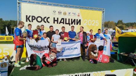 «Кросс нации-2025» пробежали более 3 000 новосибирских легкоатлетов