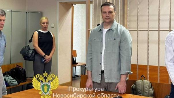 Осуждённый министр ЖКХ Новосибирской области Денис Архипов подал в отставку