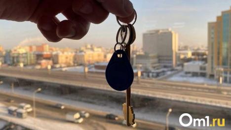До 4 %: некоторым омичам могут снизить ставку по ипотеке