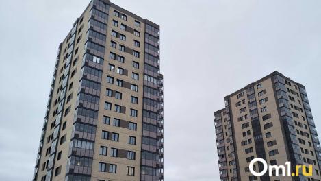 Росреестр зафиксировал рекордный рост ипотеки в Омске в августе 2025. Что произошло?